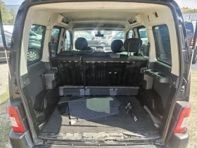 Citroen Berlingo 1.6hdi | Auto.bg — изображение 6 Citroen Berlingo 1.6hdi | Auto.bg — изображение 6