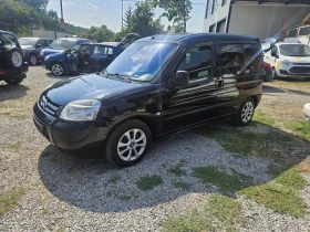 Citroen Berlingo 1.6hdi | Auto.bg — изображение 5 Citroen Berlingo 1.6hdi | Auto.bg — изображение 5