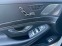 Обява за продажба на Mercedes-Benz S 63 AMG AMG ~ 138 600 лв. - изображение 11
