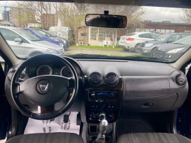Dacia Duster - 8250 лв. / 4218.16 € - 23533357 8 | Car24.bg Dacia Duster - 8250 лв. / 4218.16 € - 23533357 8
