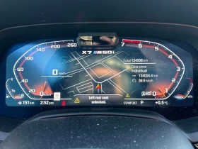 BMW X7 * M50i * CARFAX * ЦЕНА ДО БГ - 75800 лв. / 38755.92 € - 56477374 8 | Car24.bg BMW X7 * M50i * CARFAX * ЦЕНА ДО БГ - 75800 лв. / 38755.92 € - 56477374 8