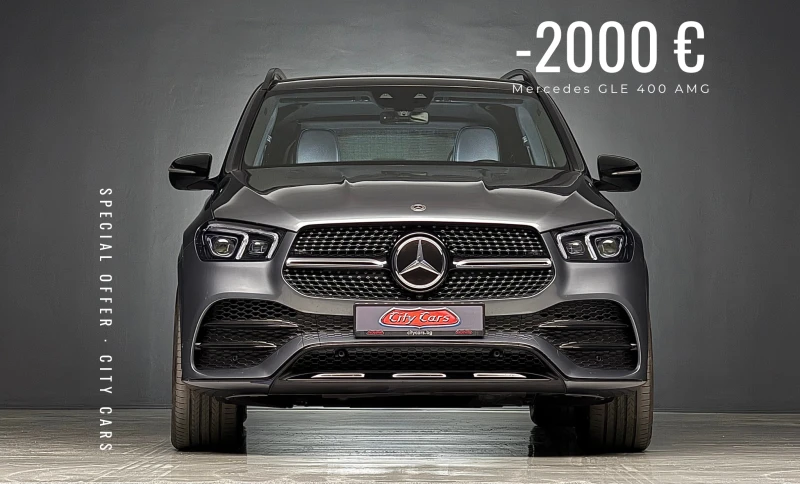 Mercedes-Benz GLE 400 AMG 4М AIRMATIC 360 BURMESTER HUD Серв.История - 54000 € - 32698101 1 | Car24.bg Mercedes-Benz GLE 400 AMG 4М AIRMATIC 360 BURMESTER HUD Серв.История - 54000 € - 32698101 1