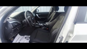 BMW 120 d-184к.с Евро-5 Фул Лед Би Ксенон Подгрев - 12800 лв. / 6544.54 € - 64081706 10 | Car24.bg BMW 120 d-184к.с Евро-5 Фул Лед Би Ксенон Подгрев - 12800 лв. / 6544.54 € - 64081706 10