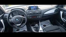 BMW 120 d-184к.с Евро-5 Фул Лед Би Ксенон Подгрев - 12800 лв. / 6544.54 € - 64081706 11 | Car24.bg BMW 120 d-184к.с Евро-5 Фул Лед Би Ксенон Подгрев - 12800 лв. / 6544.54 € - 64081706 11