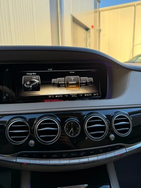 Mercedes-Benz S 350 S400 - 52999 лв. / 27097.96 € - 61383533 12 | Car24.bg Mercedes-Benz S 350 S400 - 52999 лв. / 27097.96 € - 61383533 12