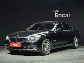 BMW 750 Li xDrive - Car24.bg BMW 750 Li xDrive