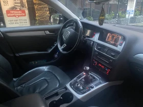 Audi A4 undefined | Auto.bg — изображение 6 Audi A4 undefined | Auto.bg — изображение 6
