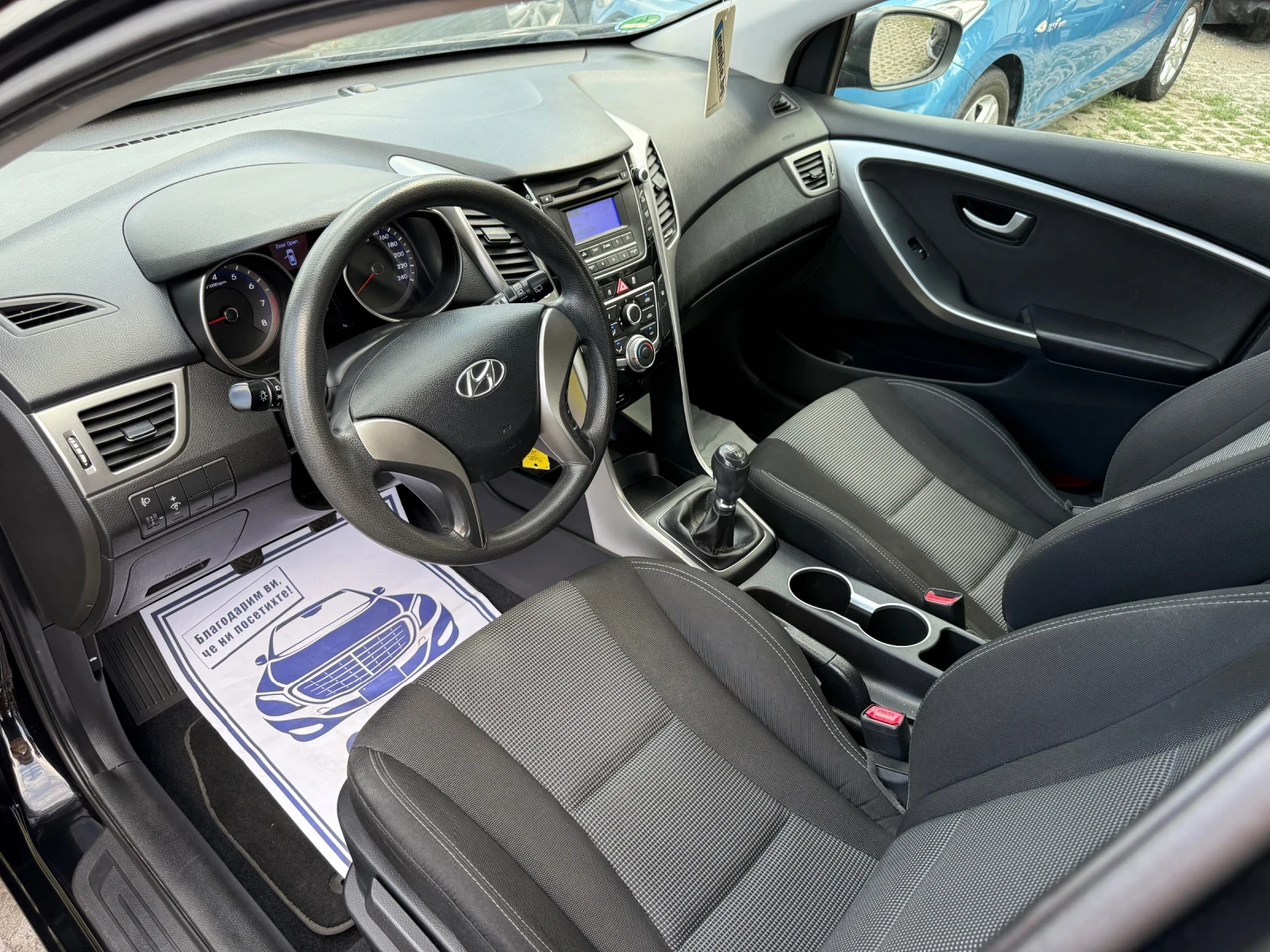 Hyundai I30 1.4i / 6 скорости / SPORT / ПОДАРЪК ГУМИ С ДЖАНТИ - изображение 8 | Auto.bg Hyundai I30 1.4i / 6 скорости / SPORT / ПОДАРЪК ГУМИ С ДЖАНТИ - изображение 8