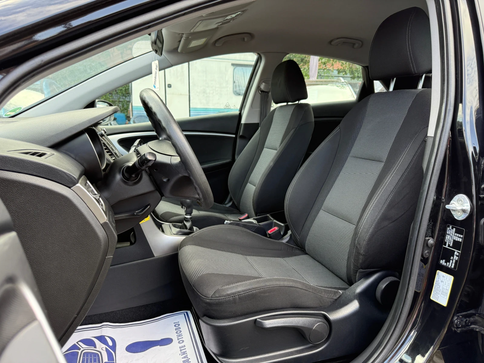 Hyundai I30 1.4i / 6 скорости / SPORT / ПОДАРЪК ГУМИ С ДЖАНТИ - изображение 7 | Auto.bg Hyundai I30 1.4i / 6 скорости / SPORT / ПОДАРЪК ГУМИ С ДЖАНТИ - изображение 7