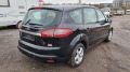 Ford S-Max Facelift 2.0TDCI - [4] 
