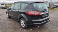 Ford S-Max Facelift 2.0TDCI - [5] 