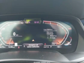 BMW X7 XDRIVE50I M SPORT LINE* SOFT CLOSE* BOWERS&WILKINS - 62000 лв. / 31700.10 € - 18541925 10 | Car24.bg BMW X7 XDRIVE50I M SPORT LINE* SOFT CLOSE* BOWERS&WILKINS - 62000 лв. / 31700.10 € - 18541925 10