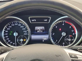 Mercedes-Benz ML 350 * BLUETEC 4 MATIC * CARFAX * - 8900 € / 17406.89 лв. - 67366220 9 | Car24.bg Mercedes-Benz ML 350 * BLUETEC 4 MATIC * CARFAX * - 8900 € / 17406.89 лв. - 67366220 9