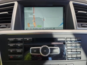 Mercedes-Benz ML 350 * BLUETEC 4 MATIC * CARFAX * - 8900 € / 17406.89 лв. - 67366220 10 | Car24.bg Mercedes-Benz ML 350 * BLUETEC 4 MATIC * CARFAX * - 8900 € / 17406.89 лв. - 67366220 10