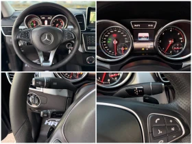 Mercedes-Benz GLE 350 d= Coupe= 4Matic= 63 AMG= Distronic= Камера= - 32999 € - 76900835 15 | Car24.bg Mercedes-Benz GLE 350 d= Coupe= 4Matic= 63 AMG= Distronic= Камера= - 32999 € - 76900835 15