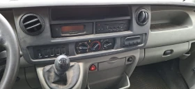 Renault Master 2.5 DCI-6ск/138000км!!!КЛИМАТИК/ПАДАЩ БОРД | Auto.bg — изображение 10 Renault Master 2.5 DCI-6ск/138000км!!!КЛИМАТИК/ПАДАЩ БОРД | Auto.bg — изображение 10
