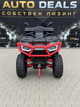 Segway Powersports ATV-Snarler 1000CC| AT10 EPS| ГАРАНЦИЯ| ЛИЗИНГ