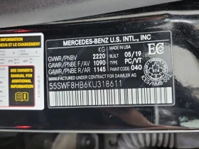 Mercedes-Benz C 63 AMG * S * CARFAX * БЕЗ ПЪРВОНАЧАЛНА ВНОСКА - 86000 лв. / 43971.10 € - 84247659 15 | Car24.bg Mercedes-Benz C 63 AMG * S * CARFAX * БЕЗ ПЪРВОНАЧАЛНА ВНОСКА - 86000 лв. / 43971.10 € - 84247659 15