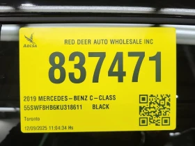 Mercedes-Benz C 63 AMG * S * CARFAX * БЕЗ ПЪРВОНАЧАЛНА ВНОСКА - 86000 лв. / 43971.10 € - 84247659 14 | Car24.bg Mercedes-Benz C 63 AMG * S * CARFAX * БЕЗ ПЪРВОНАЧАЛНА ВНОСКА - 86000 лв. / 43971.10 € - 84247659 14