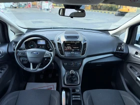 Ford C-max 1.6i ГАЗ/Навигация/Климатроник - 5600 € - 70950299 12 | Car24.bg Ford C-max 1.6i ГАЗ/Навигация/Климатроник - 5600 € - 70950299 12