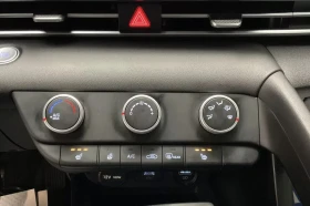 Hyundai Elantra Preferred IVT * АвтоКредит (ЦЕНА ДО БГ) | Auto.bg — изображение 15 Hyundai Elantra Preferred IVT * АвтоКредит (ЦЕНА ДО БГ) | Auto.bg — изображение 15