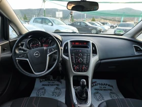 Opel Astra 1.4 Turbo | Auto.bg — изображение 13 Opel Astra 1.4 Turbo | Auto.bg — изображение 13