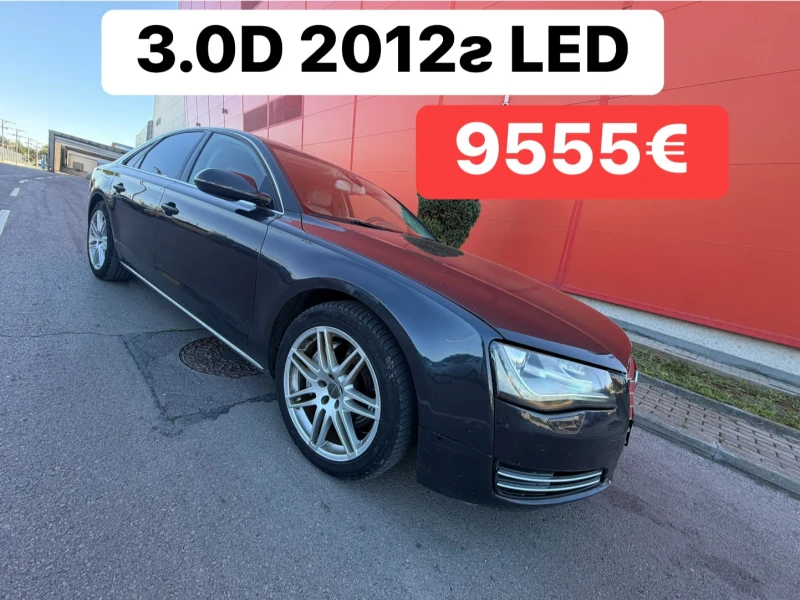 Audi A8 3.0TDI* LED* FACE* 8ZF - 9555 € - 11216342 1 | Car24.bg Audi A8 3.0TDI* LED* FACE* 8ZF - 9555 € - 11216342 1