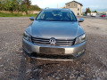 VW Alltrack 170 DSG - [4] 