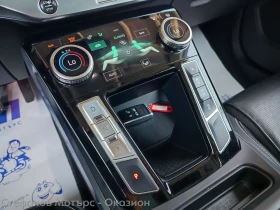 Jaguar I-Pace I-Pace EV400 4x4 AWD S | Auto.bg — изображение 14 Jaguar I-Pace I-Pace EV400 4x4 AWD S | Auto.bg — изображение 14
