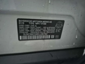 BMW X5 xDrive40i/ПОДГРЕВ/ПАНО//CARFAX/ФИНАНСИРАНЕ | Auto.bg — изображение 15 BMW X5 xDrive40i/ПОДГРЕВ/ПАНО//CARFAX/ФИНАНСИРАНЕ | Auto.bg — изображение 15