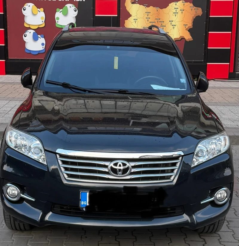 Toyota Rav4 2.2 D4D - 8500 € / 16624.56 лв. - 56529482 1 | Car24.bg Toyota Rav4 2.2 D4D - 8500 € / 16624.56 лв. - 56529482 1