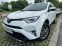 Обява за продажба на Toyota Rav4 2.5 HYBRID.NAVI.LED. ~34 900 лв. - изображение 2