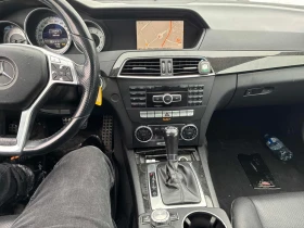 Mercedes-Benz C 300 2014 4MATIC * БЕЗ ПЪРВОНАЧАЛНА ВНОСКА* - 11890 лв. / 6079.26 € - 72966601 9 | Car24.bg Mercedes-Benz C 300 2014 4MATIC * БЕЗ ПЪРВОНАЧАЛНА ВНОСКА* - 11890 лв. / 6079.26 € - 72966601 9