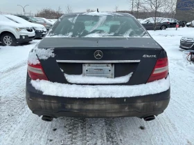 Mercedes-Benz C 300 2014 4MATIC * БЕЗ ПЪРВОНАЧАЛНА ВНОСКА* - 11890 лв. / 6079.26 € - 72966601 5 | Car24.bg Mercedes-Benz C 300 2014 4MATIC * БЕЗ ПЪРВОНАЧАЛНА ВНОСКА* - 11890 лв. / 6079.26 € - 72966601 5