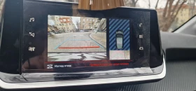 Peugeot 208 undefined | Auto.bg — изображение 7 Peugeot 208 undefined | Auto.bg — изображение 7