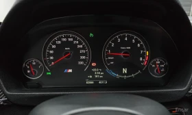BMW M3 DCT* HARMAN* KARDON* 360* КАМЕРА* ХЕДЪП* ПОДГРЕВ* | Auto.bg — изображение 8 BMW M3 DCT* HARMAN* KARDON* 360* КАМЕРА* ХЕДЪП* ПОДГРЕВ* | Auto.bg — изображение 8