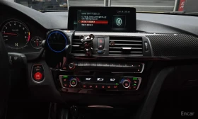 BMW M3 DCT* HARMAN* KARDON* 360* КАМЕРА* ХЕДЪП* ПОДГРЕВ* | Auto.bg — изображение 11 BMW M3 DCT* HARMAN* KARDON* 360* КАМЕРА* ХЕДЪП* ПОДГРЕВ* | Auto.bg — изображение 11