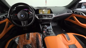 BMW M4 HARMAN KARDON 360 HUD КРАЙНА ЦЕНА* encareu.com | Auto.bg — изображение 7 BMW M4 HARMAN KARDON 360 HUD КРАЙНА ЦЕНА* encareu.com | Auto.bg — изображение 7