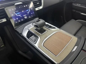 HongQi E-HS9 undefined | Auto.bg — изображение 12 HongQi E-HS9 undefined | Auto.bg — изображение 12
