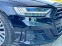 Обява за продажба на Audi A8 L V8 435hp Гаранция  ~ 162 000 лв. - изображение 4