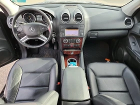 Mercedes-Benz ML 350 * BLUETEC * CARFAX * ЦЕНА ДО БЪЛГАРИЯ - 15800 лв. / 8078.41 € - 60895869 8 | Car24.bg Mercedes-Benz ML 350 * BLUETEC * CARFAX * ЦЕНА ДО БЪЛГАРИЯ - 15800 лв. / 8078.41 € - 60895869 8