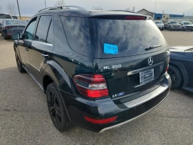 Mercedes-Benz ML 350 * BLUETEC * CARFAX * ЦЕНА ДО БЪЛГАРИЯ - 15800 лв. / 8078.41 € - 60895869 4 | Car24.bg Mercedes-Benz ML 350 * BLUETEC * CARFAX * ЦЕНА ДО БЪЛГАРИЯ - 15800 лв. / 8078.41 € - 60895869 4