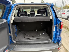 Ford EcoSport 1.5TDCI 2018 Face lift 136000km Euro 6 | Auto.bg — изображение 15 Ford EcoSport 1.5TDCI 2018 Face lift 136000km Euro 6 | Auto.bg — изображение 15