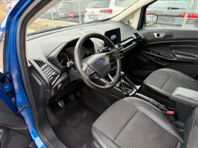 Ford EcoSport 1.5TDCI 2018 Face lift 136000km Euro 6 | Auto.bg — изображение 17 Ford EcoSport 1.5TDCI 2018 Face lift 136000km Euro 6 | Auto.bg — изображение 17