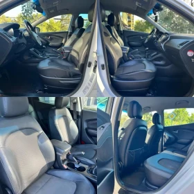 Hyundai IX35 1.7crdi XPOSSIBLE= Навигация= Камера!!! | Auto.bg — изображение 13 Hyundai IX35 1.7crdi XPOSSIBLE= Навигация= Камера!!! | Auto.bg — изображение 13