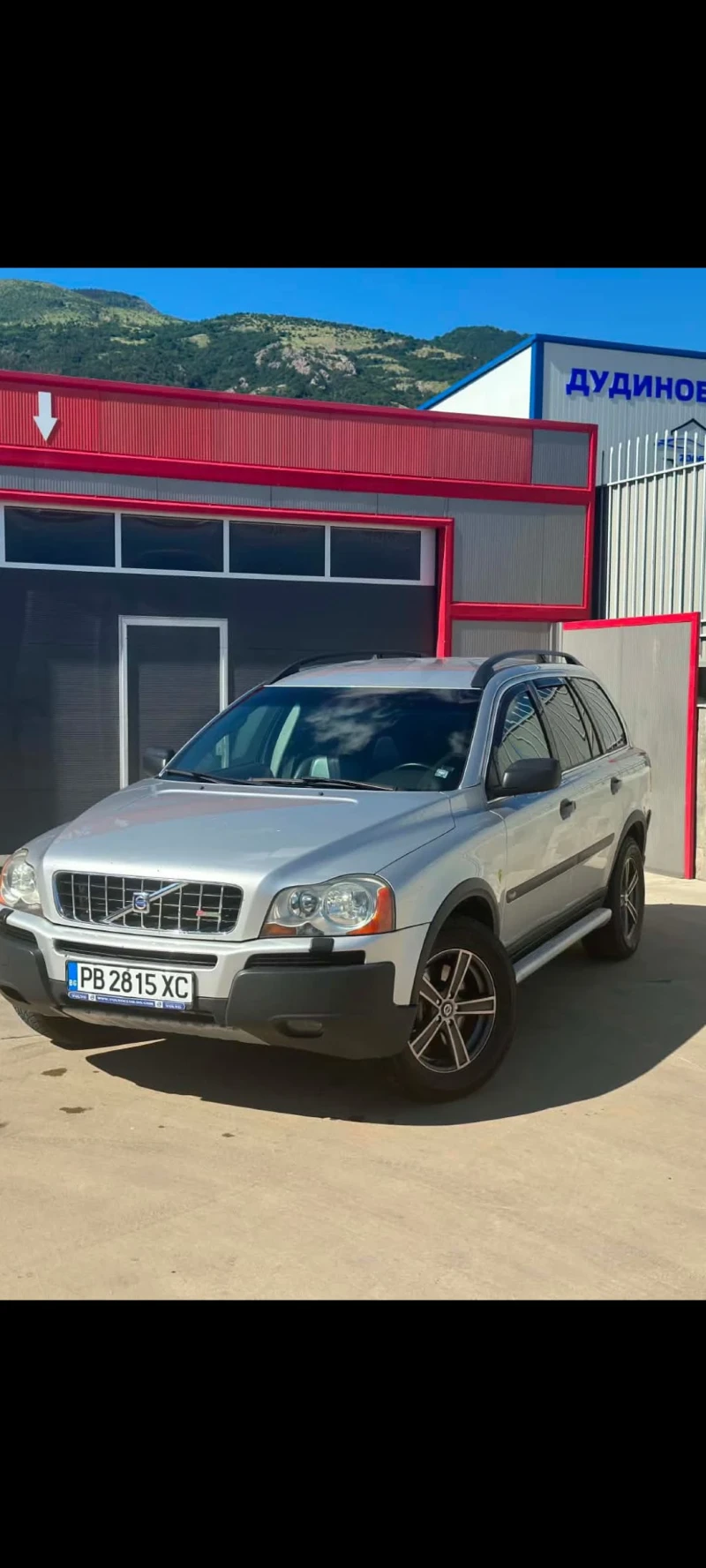 Volvo Xc90 185к/7местен - 6500 € / 12712.90 лв. - 53790090 1 | Car24.bg Volvo Xc90 185к/7местен - 6500 € / 12712.90 лв. - 53790090 1