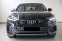 Обява за продажба на Audi Q8 50TDI QUATTRO S-LINE PANO HEADUP 360 ~ 161 880 лв. - изображение 1