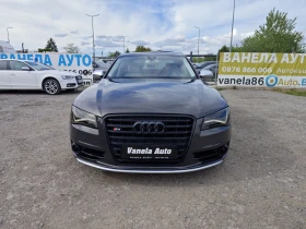 Audi S8 FULL 600 КОНЯ 1 - Car24.bg Audi S8 FULL 600 КОНЯ 1