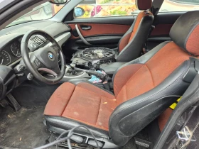 BMW 118 - 2100 € / 4107.24 лв. - 27118019 3 | Car24.bg BMW 118 - 2100 € / 4107.24 лв. - 27118019 3