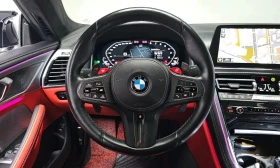 BMW 850 xDrive Coupe /ОБДУХВАНЕ/ДИСТРОНИК/360 | Auto.bg — изображение 13 BMW 850 xDrive Coupe /ОБДУХВАНЕ/ДИСТРОНИК/360 | Auto.bg — изображение 13